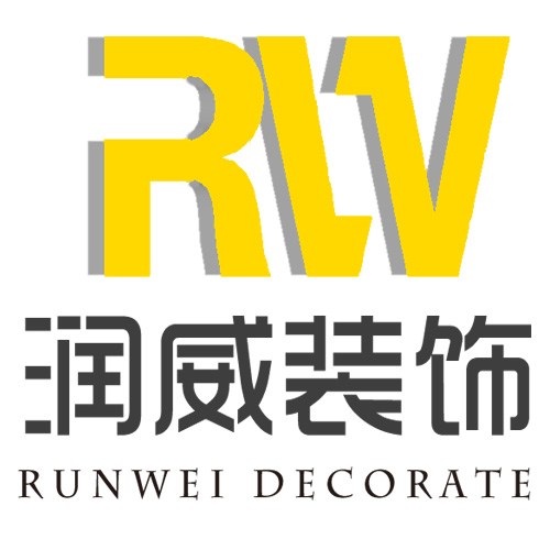 新疆海智輕舟裝飾有限公司